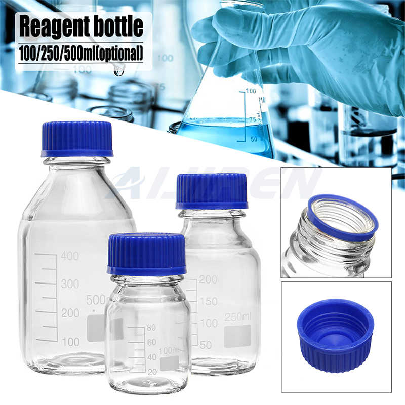 wide mouth 250ml reagent bottle with wide mouth China